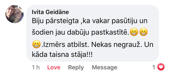 Upper.lv atsauksmes. Stājas korektors atsauksmes.